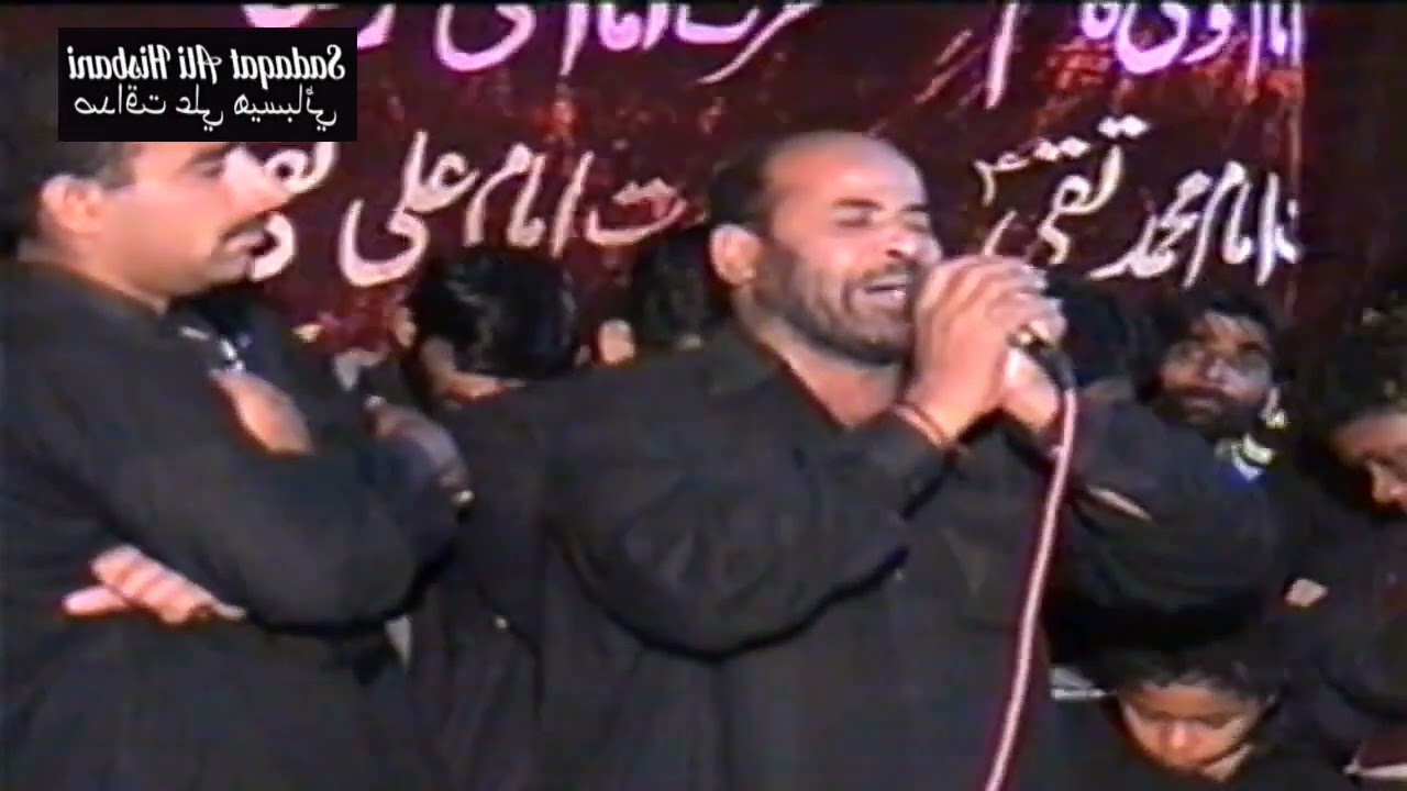 Toon Kaneez Da Putar (Masaib) Mukhtiar Ali Sheedi 20/Safar/1428 10/)March/2007 Radan Village Dadu