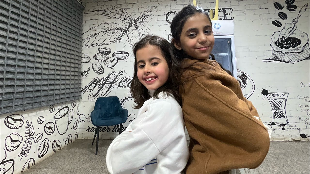 مدينة الحلويات ❤️