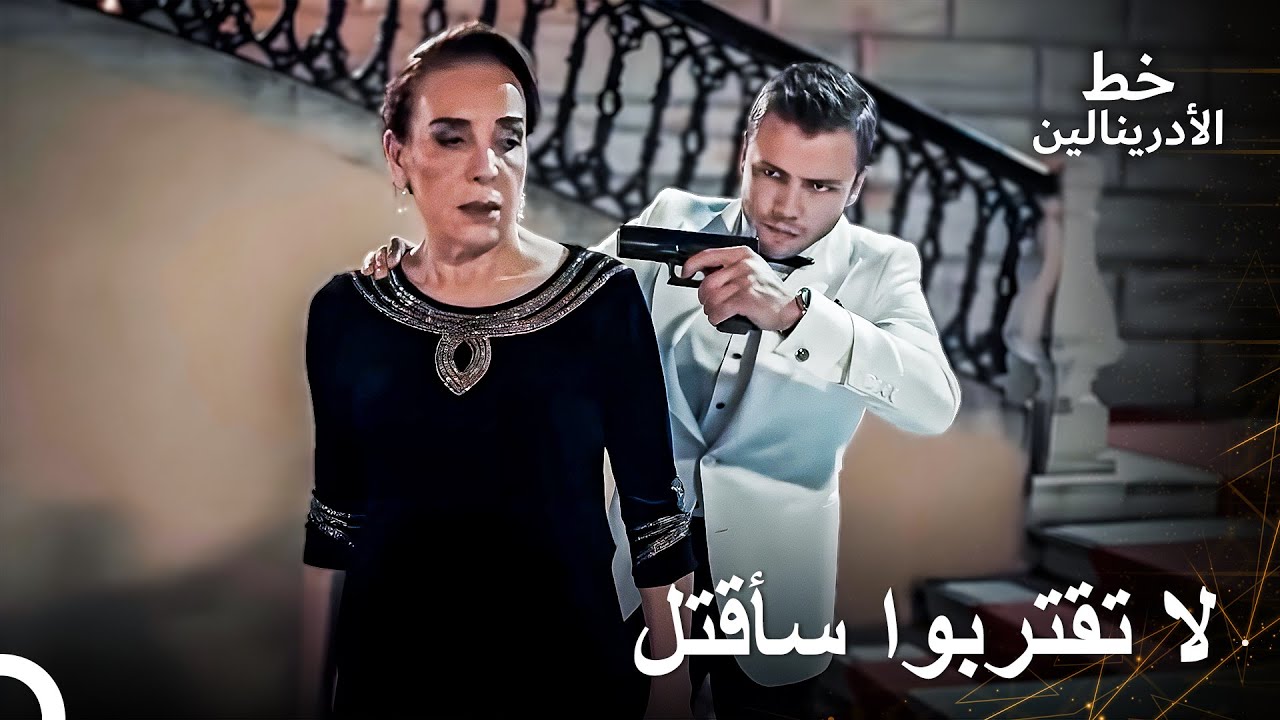 احتجاز امرأة في حفلة سرية | العهد