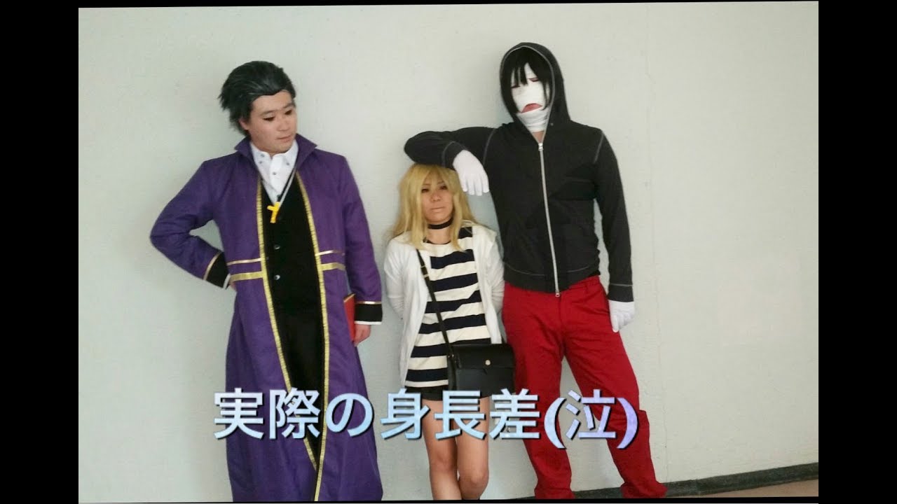 【さつてんコス】殺戮の天使でおねがいダーリン踊ってみた