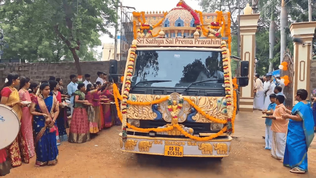 Sai Prema Pravahini 14.11.25 | OSCS