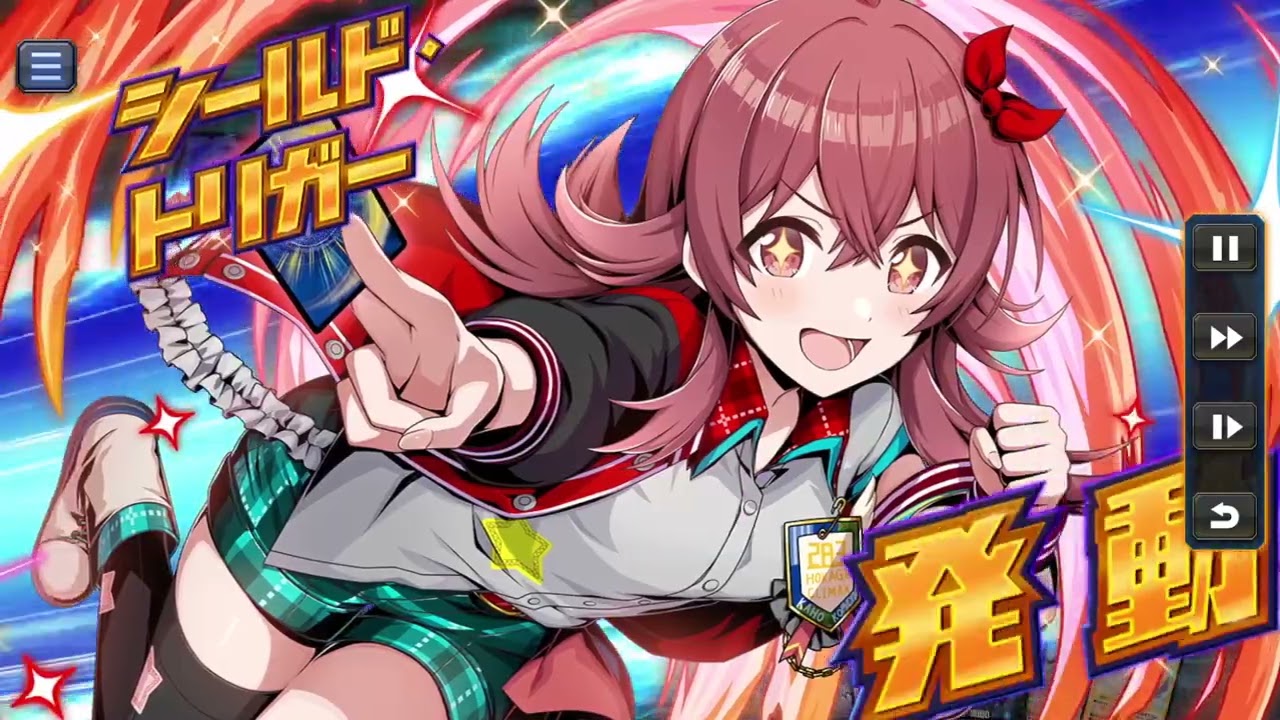 MDW 対 魔導具　サンプル2
