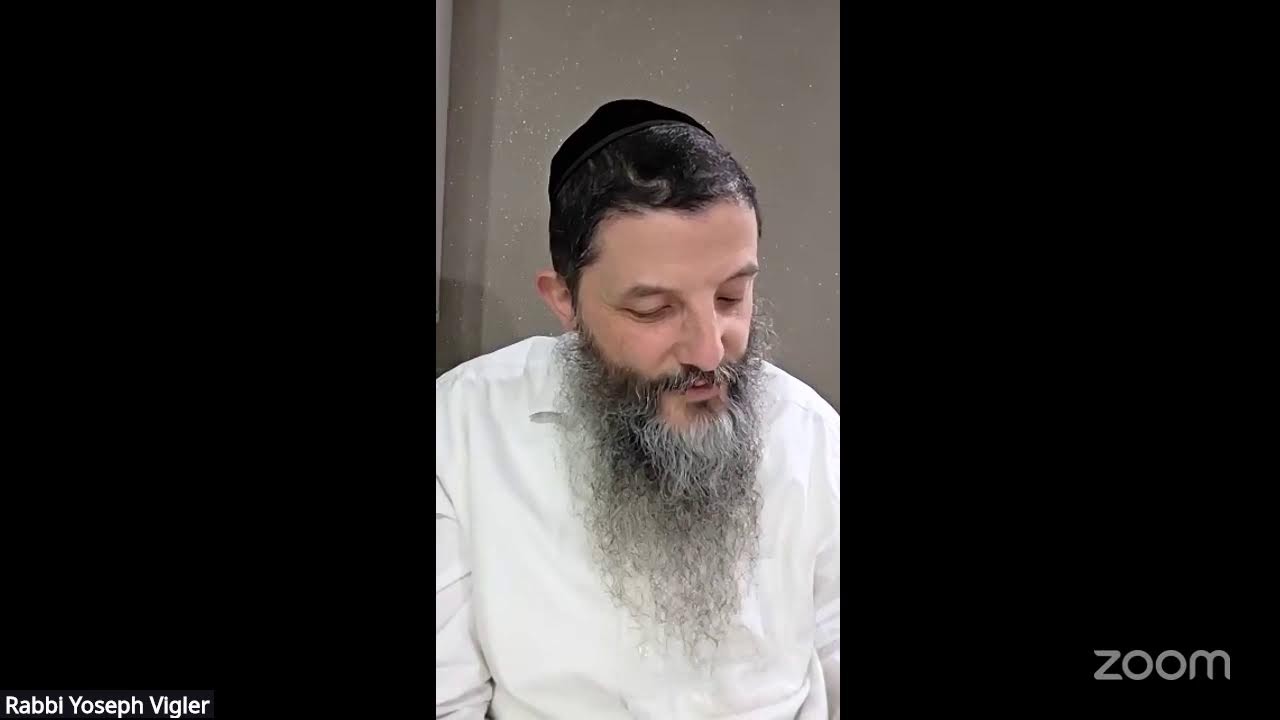 Rabbi Yoseph Vigler's Personal Meeting Room