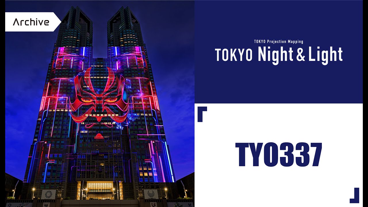 【TOKYO Night & Light】TYO337
