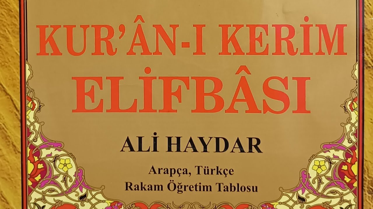 Elif Ba 21. Ders: Alıştırmalar-1 (Ali Haydar Kur'an'ı Kerim Elifbası)