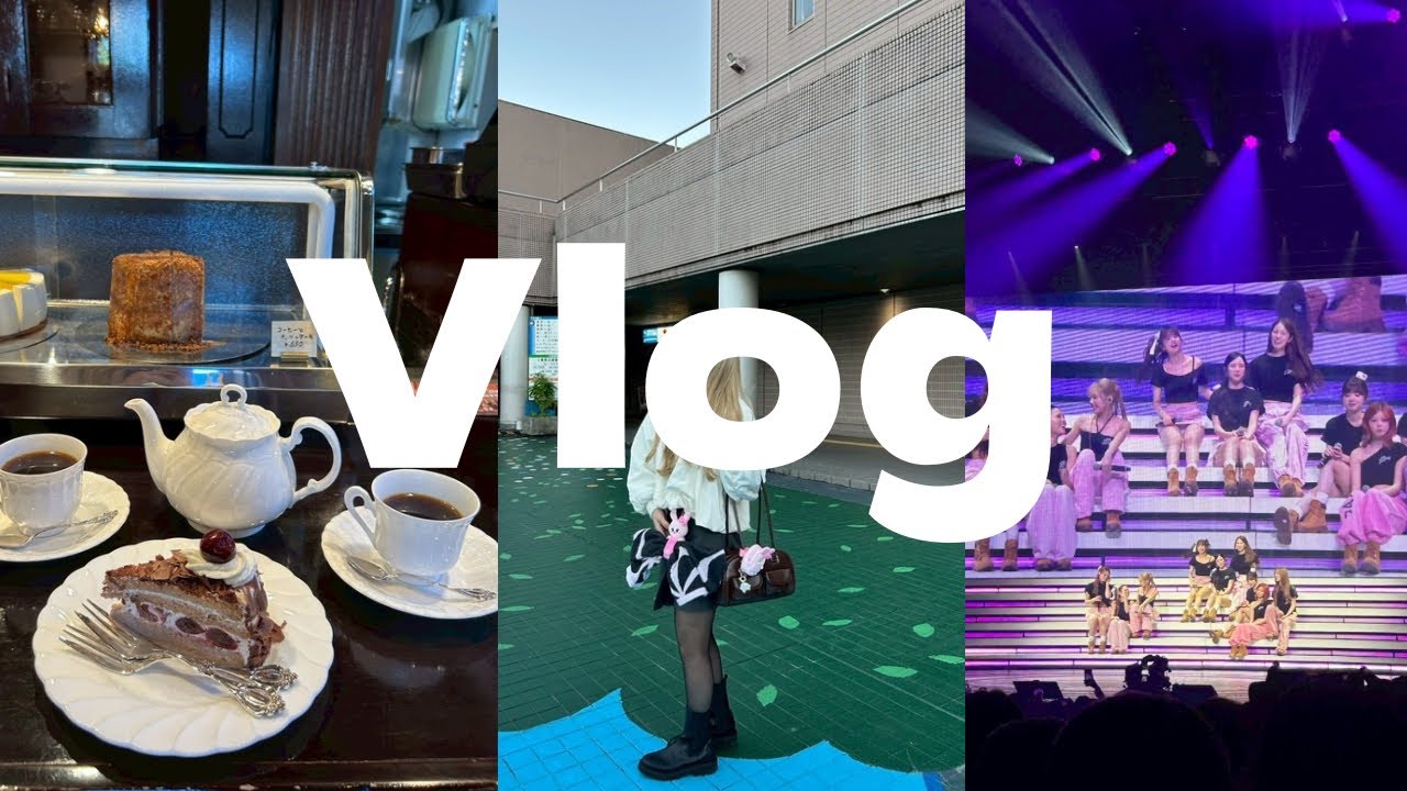 Vlog》NiziUのライブに行った日🌈 in三重