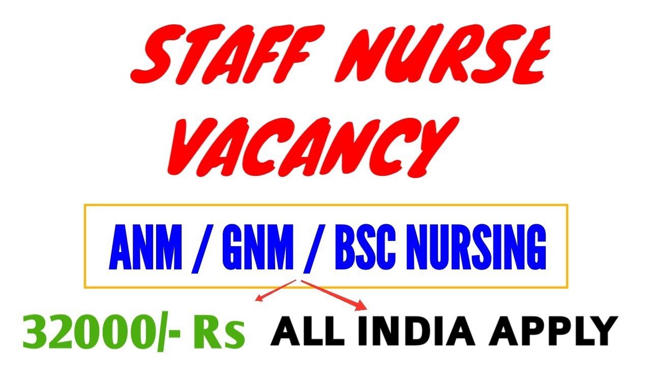 ANM | GNM | BSC NURSING | STAFF NURSE VACANCY | ALL INDIA | THSTI NURSE VACANCY | NURSING VACANCY