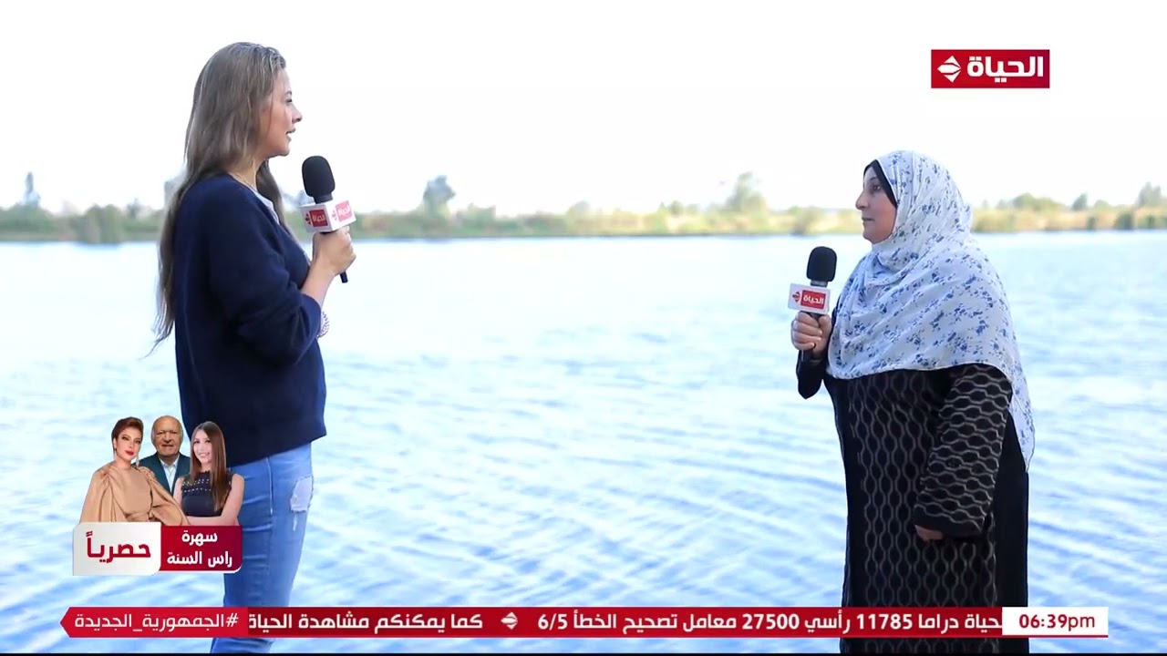 حياة جديدة - بدر السعيد من أهالي قرية الضهرية: كنا بنمشي وسط المجاري والدنيا اتغيرت بسبب حياة كريمة