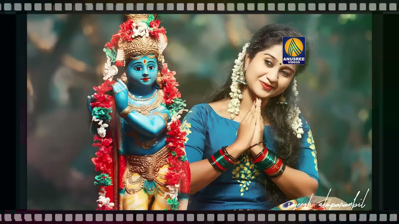 സൂപ്പർഹിറ്റ് നാടൻപാട്ട് | Nadanpattukal | Achuthan Kochu Mukil Varna | Mukesh Anusree