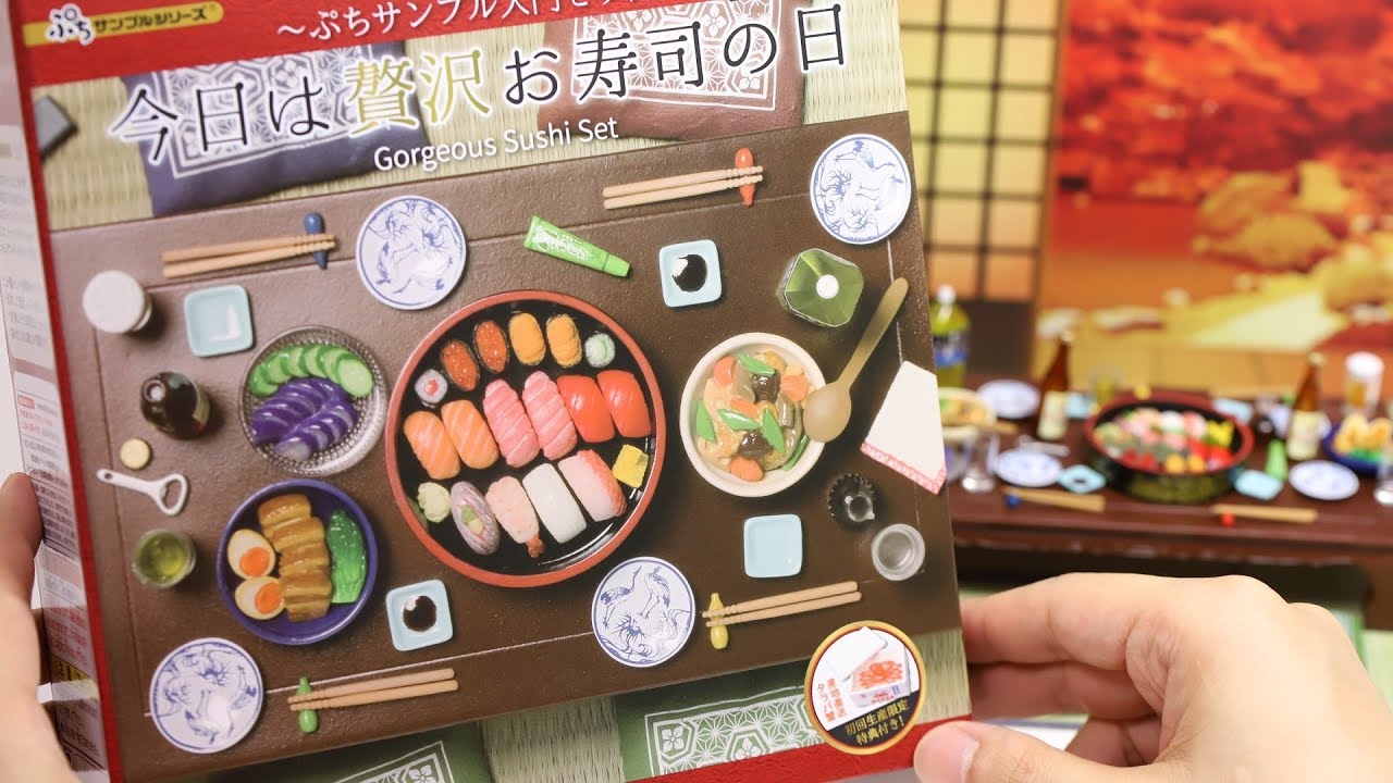 Gorgeous Sushi Set Re-MeNT Puchi Sample Miniature Fake Food