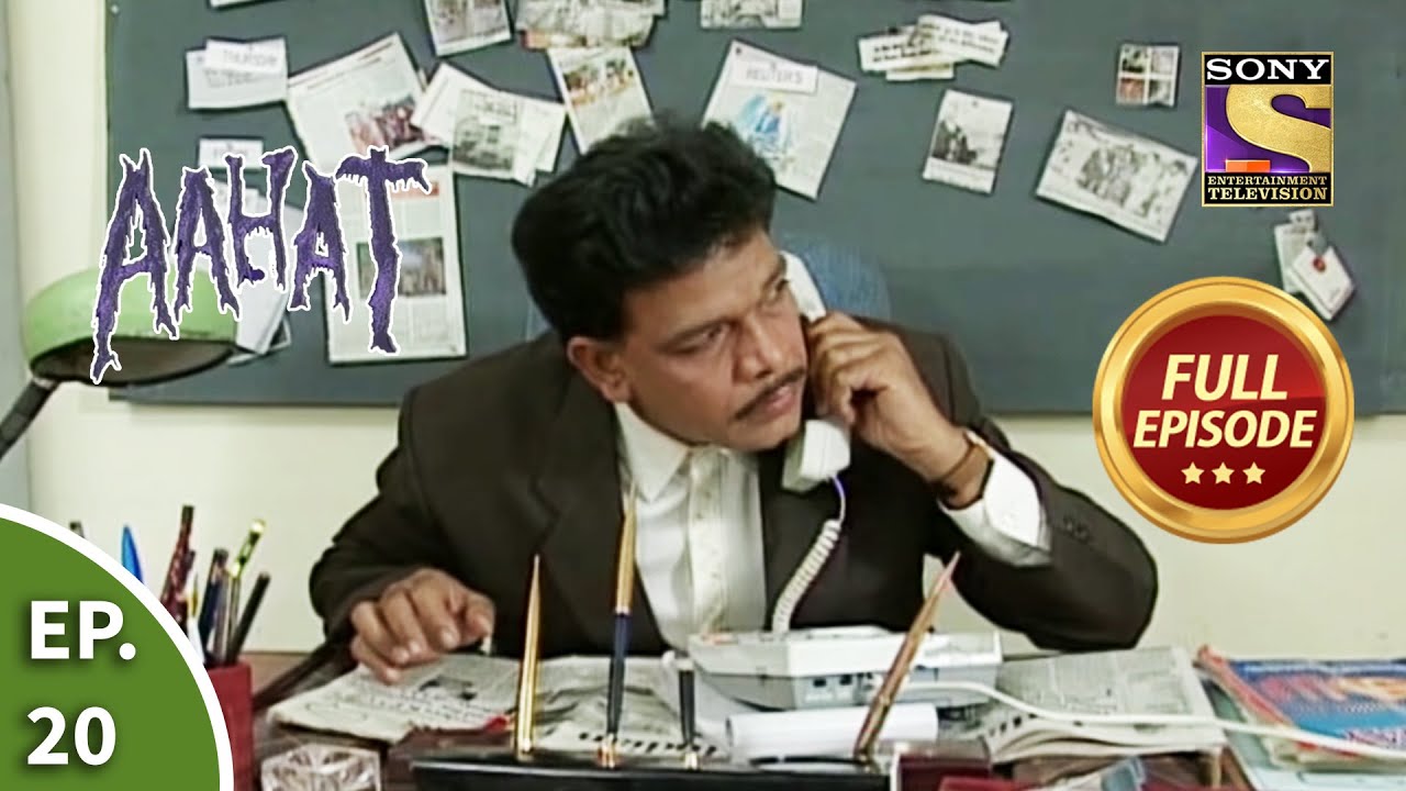 आहट - Gambler - Part I - Aahat Season 1 - Ep 20 - Full Episode