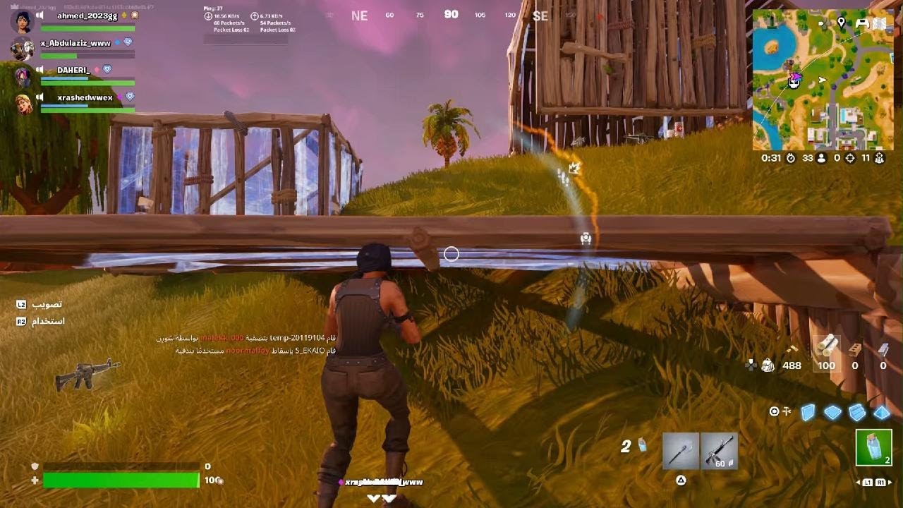 اول فديو في القناه تبوني العب اي لعبه كتبو في التعليقاة ضحك ضحك 😂😂😂