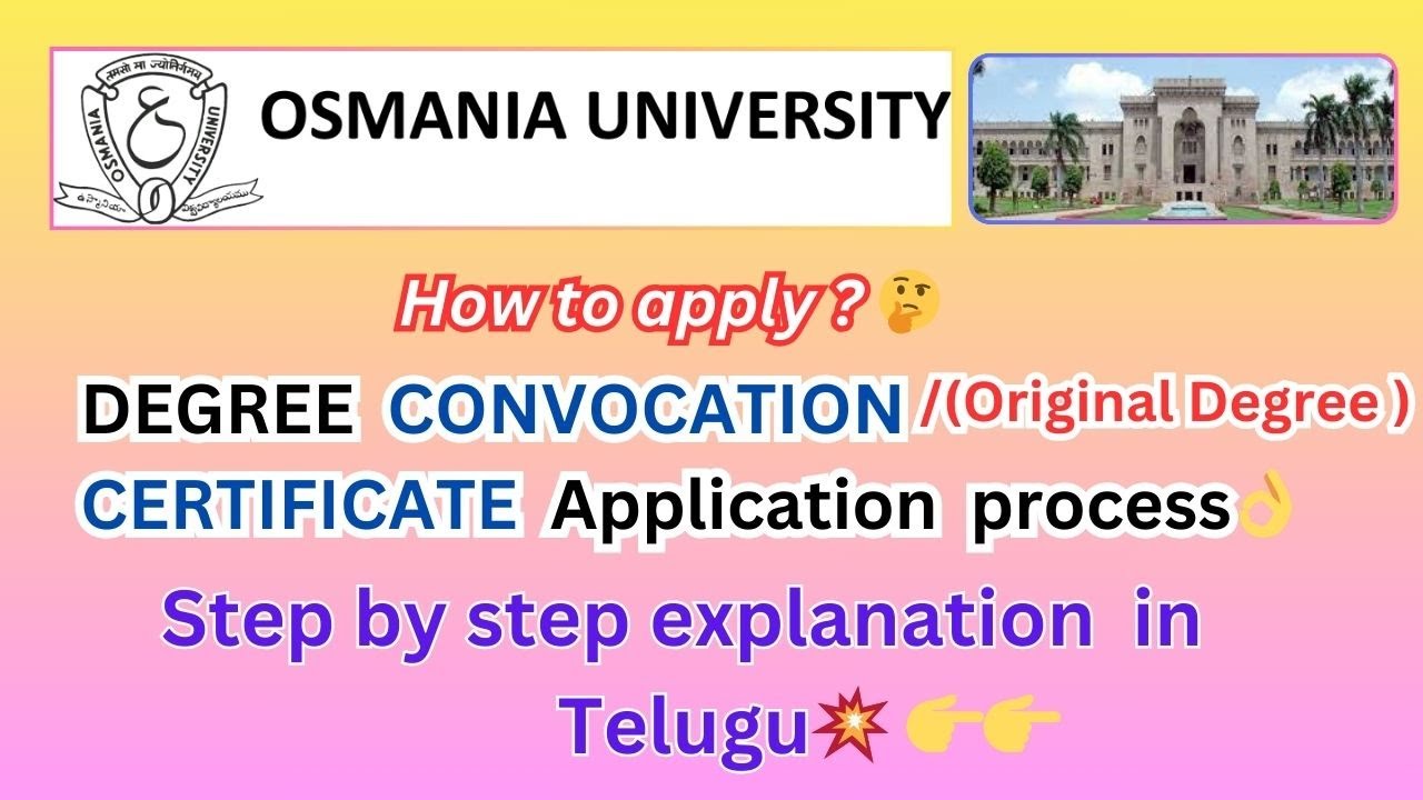 Degree Convocation Certificate Application process in Telugu step by step explanation👌👌 || OU || OD