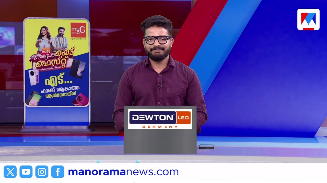 ഗള്‍ഫ് ന്യൂസ് |  11 PM | 21 ഫെബ്രുവരി 2026 ​| Gulf News | Malayalam News | Latest News