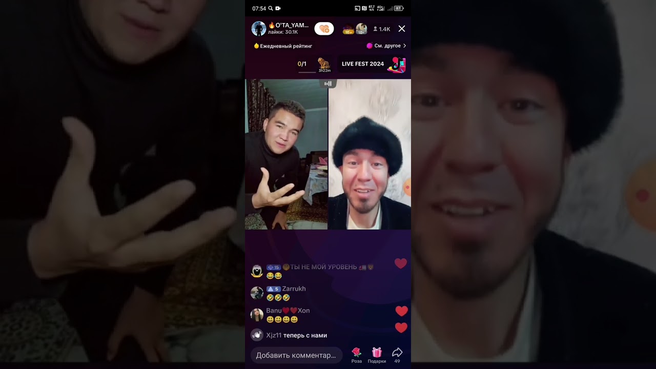 @Oʻta yomon vs Jasur kocha batli