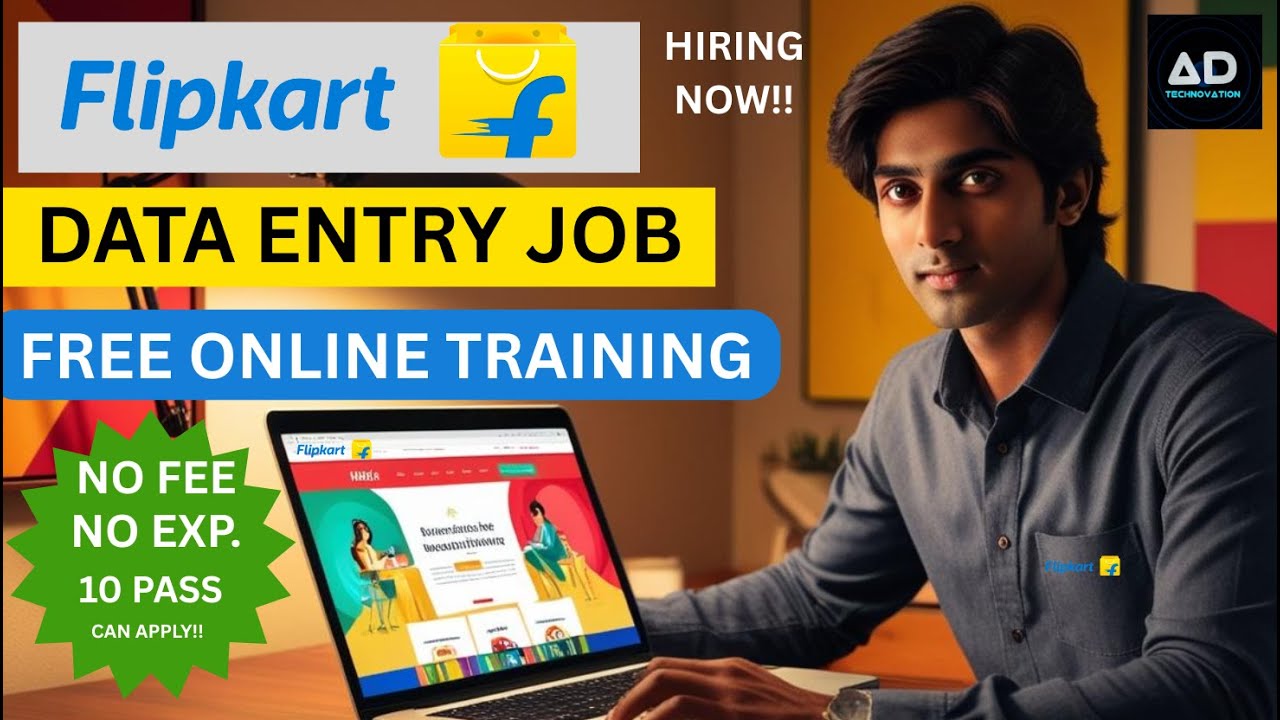 Flipkart Hiring 2025 |Data Entry Job| No Exp. required |Flipkart work from home jobs 2025