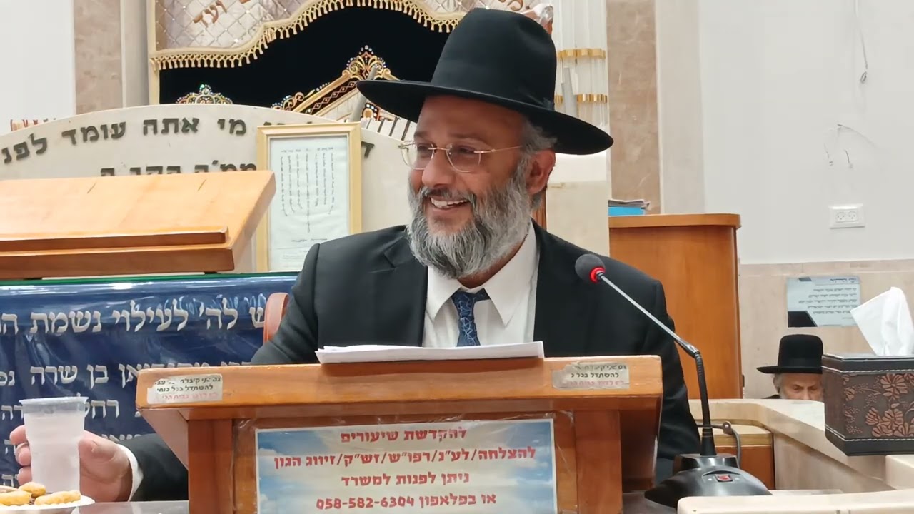 מדוע צריך ערי מקלט לאחר ביאת המשיח??