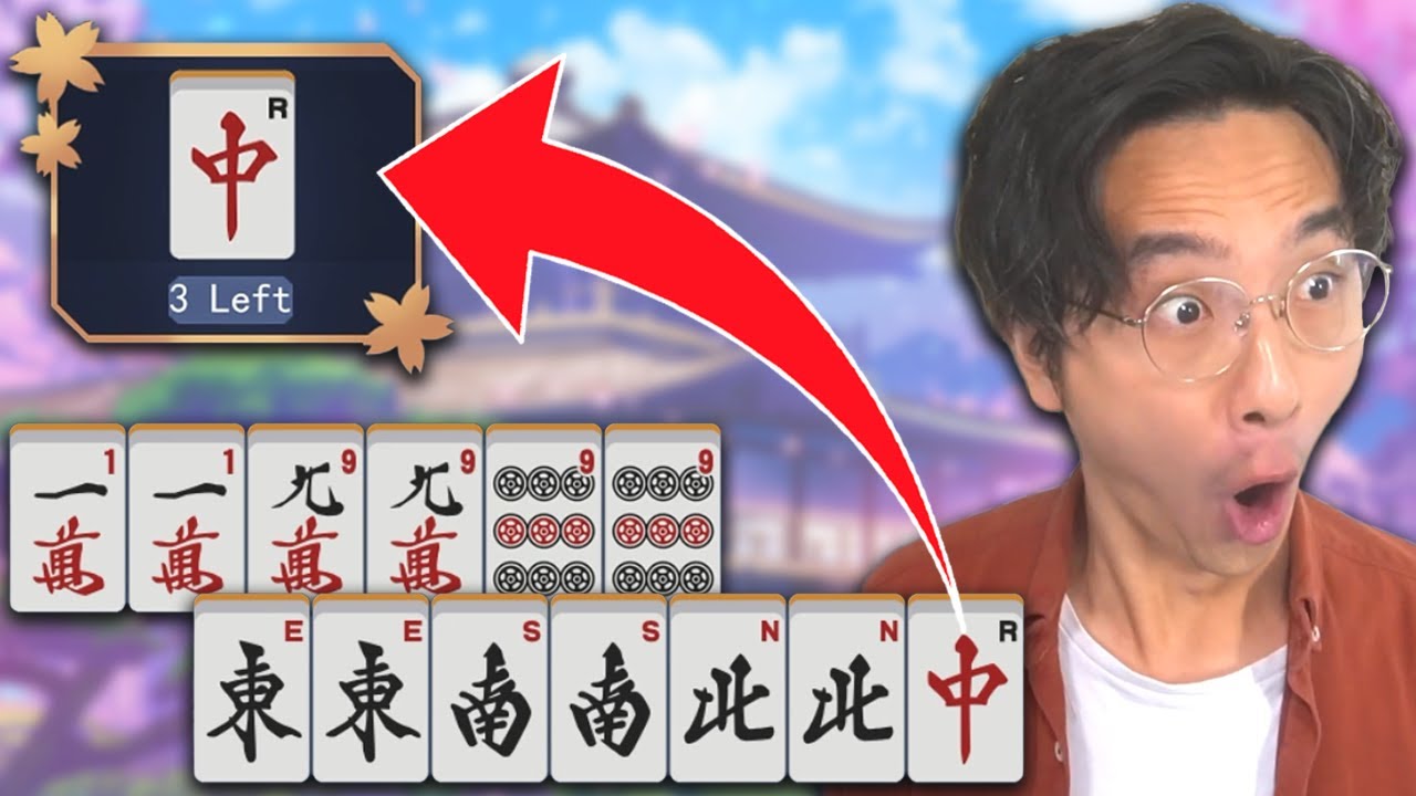 Call Me An Airport Full Of Judges Cause We're Going All Honors & Terminals [Mahjong Soul]