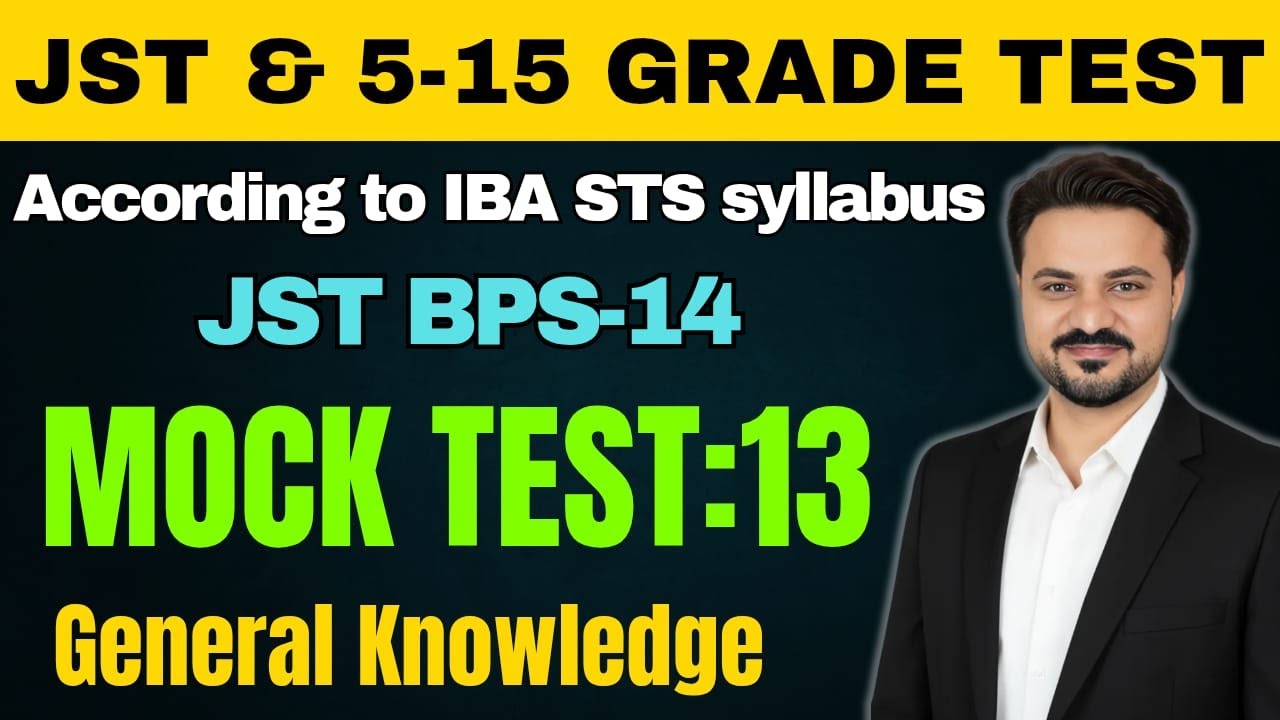 Mock Test 13 | General Knowledge |JST BPS14  |5TO15 Grade | IBA STS 