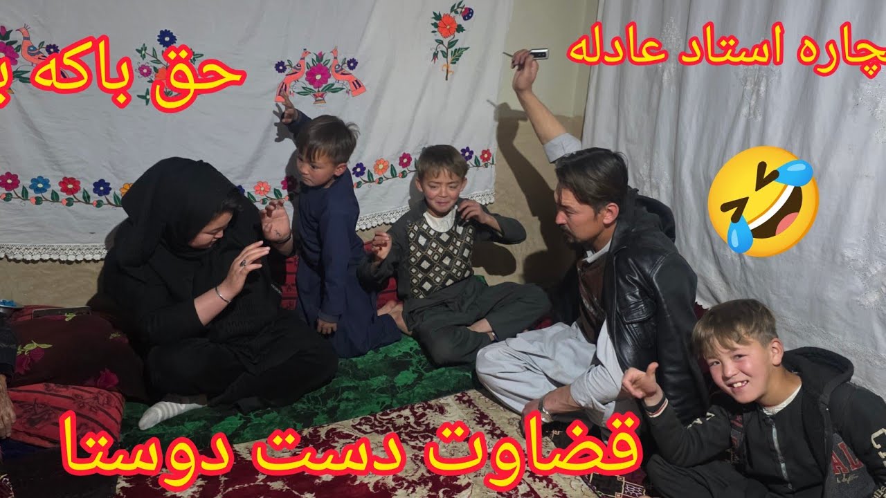 چهره واقعی آتی فرشته معلوم شد واقعا باورم نمیشه بیچاره استاد عادله را به دلیل زد🤣🥹