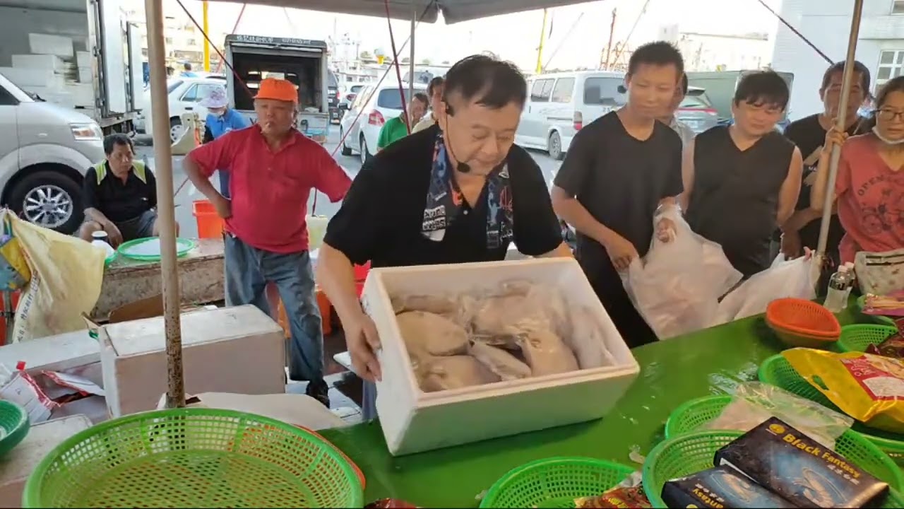 高雄蚵仔寮興爸客海鮮拍賣海鮮叫賣