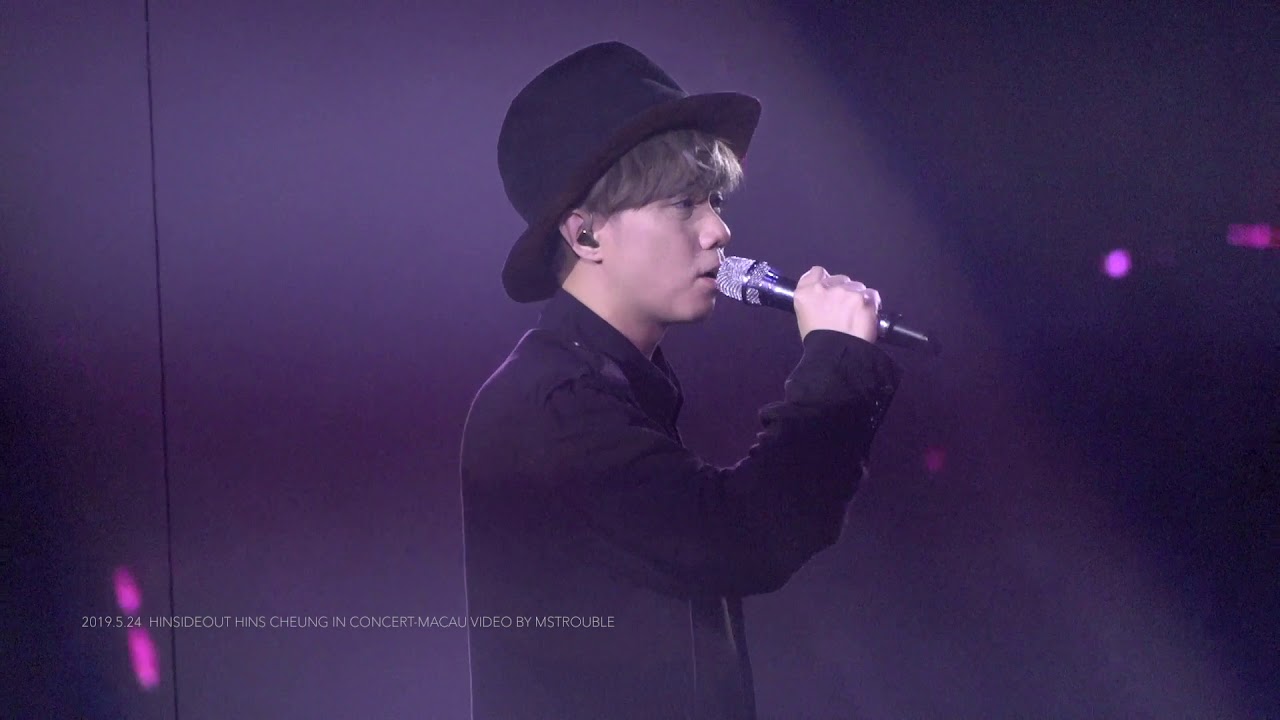 2019.5.24 Hinsideout 澳門站《空手而來》