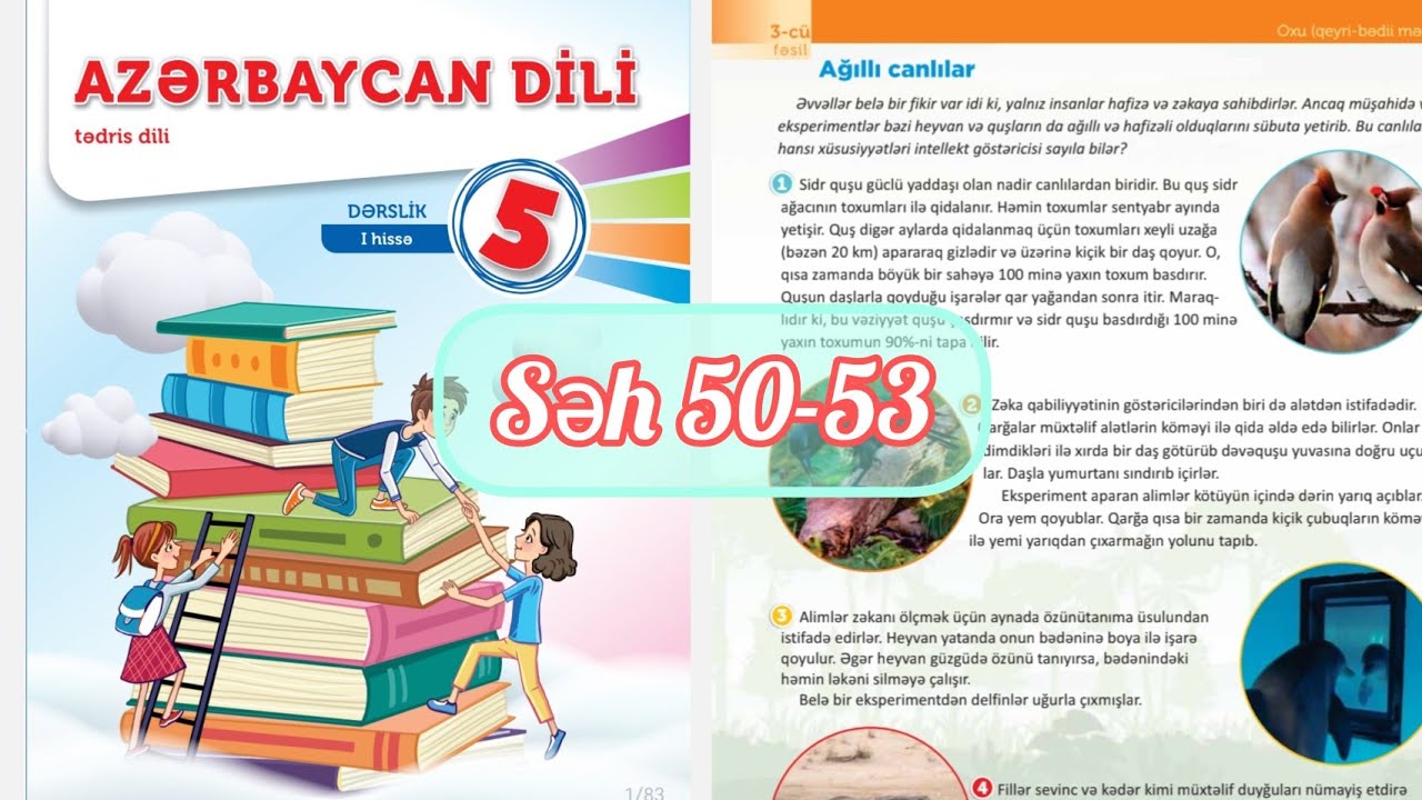 5-ci sinif Azərbaycan dili dərslik səh 50,51,52,53. 1-ci hissə. Ahəng qanunu. 2 və 4 cür yazılan şək