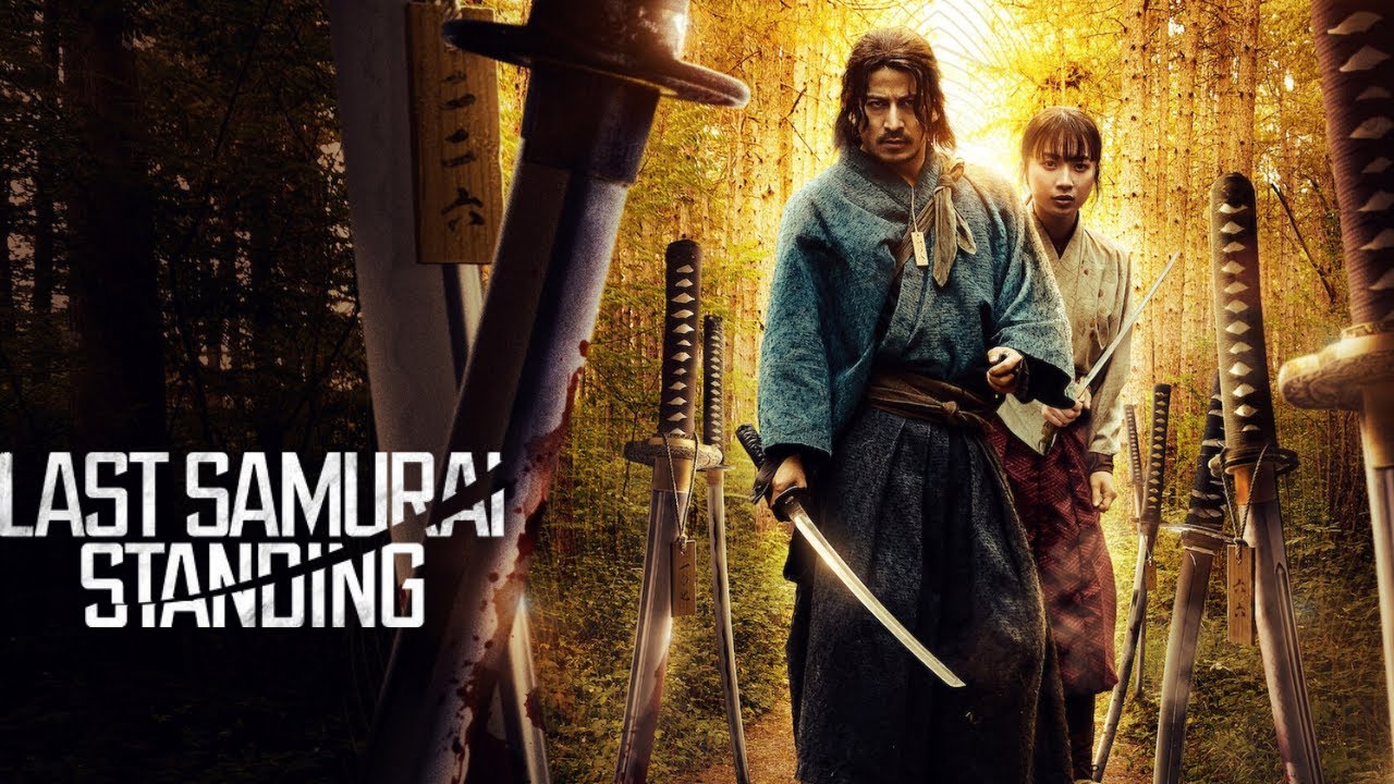 Last Samurai Standing Official Teaser | Epic Samurai Action Movie 2026