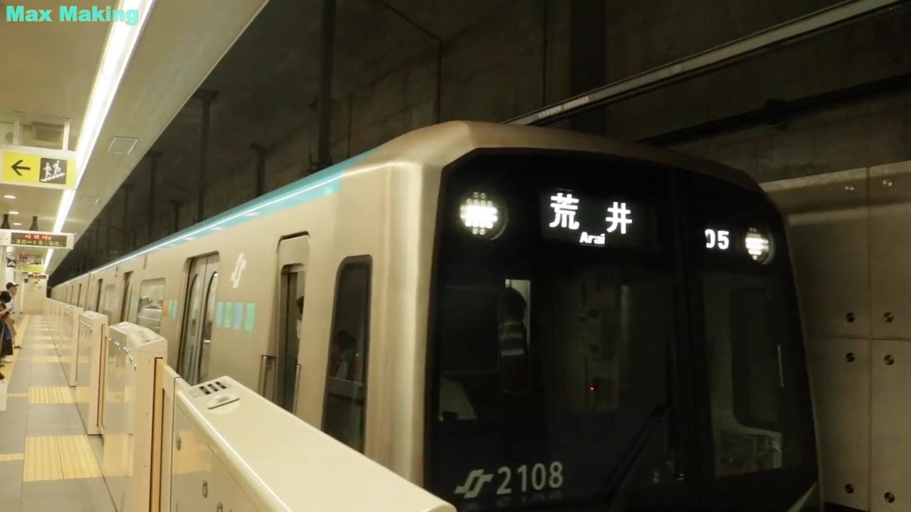 【HD】仙台市営地下鉄東西線 2000系 Sendai Subway Tozai Line 2000 Series! 青葉通一番町駅 入線・発車シーン！　Max Making