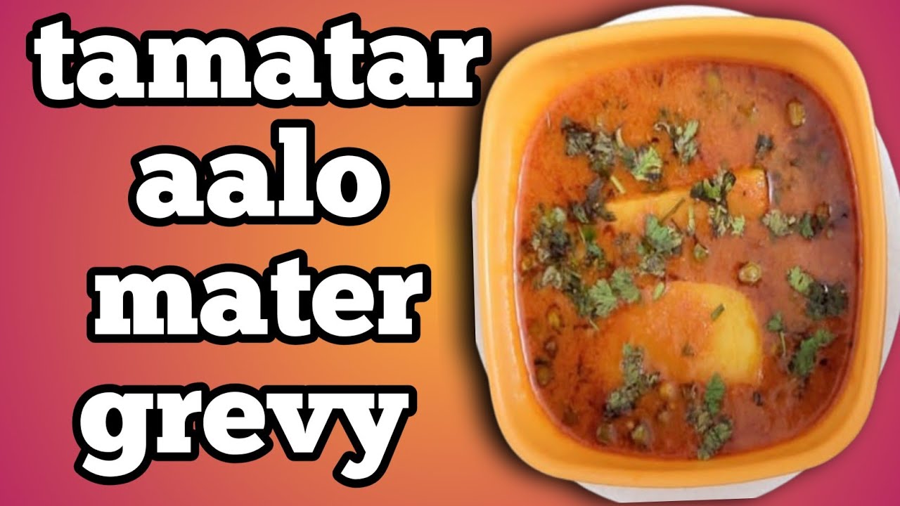Aalo mater tamatar grevy easy recipe 😍😋👌 magic food kitchen 
