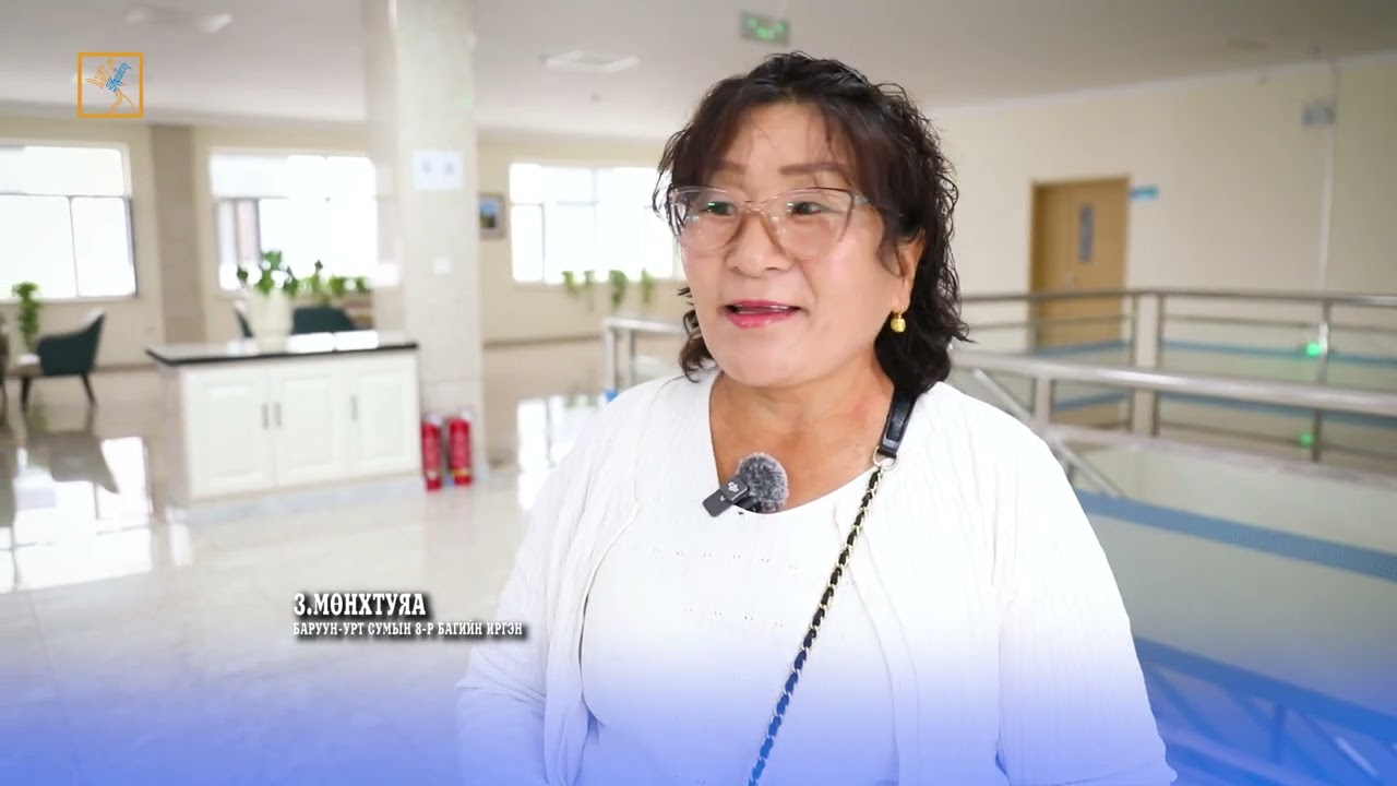 ӨМӨЗО-НЫ ШИЛИЙН ГОЛ АЙМАГТ МАЛЧДЫН ТУРШЛАГА СУДЛАХ ҮЙЛ АЖИЛЛАГАА
