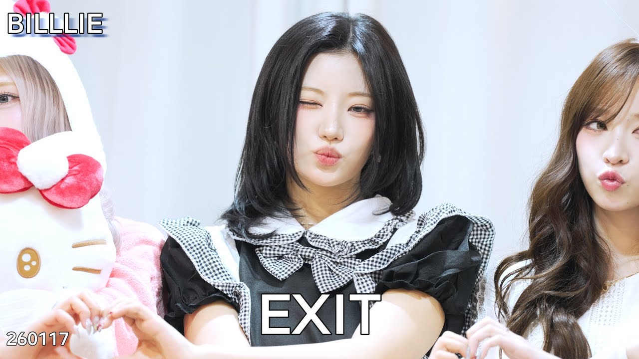 Billlie 빌리 Exit 260117