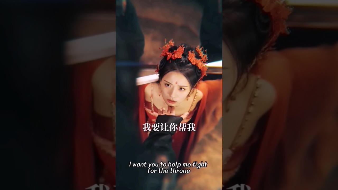 💔He Got the Kingdom&hellip; But Lost Her Forever #DramaShorts #KDramaFeels #Heartbreak #TragicLove