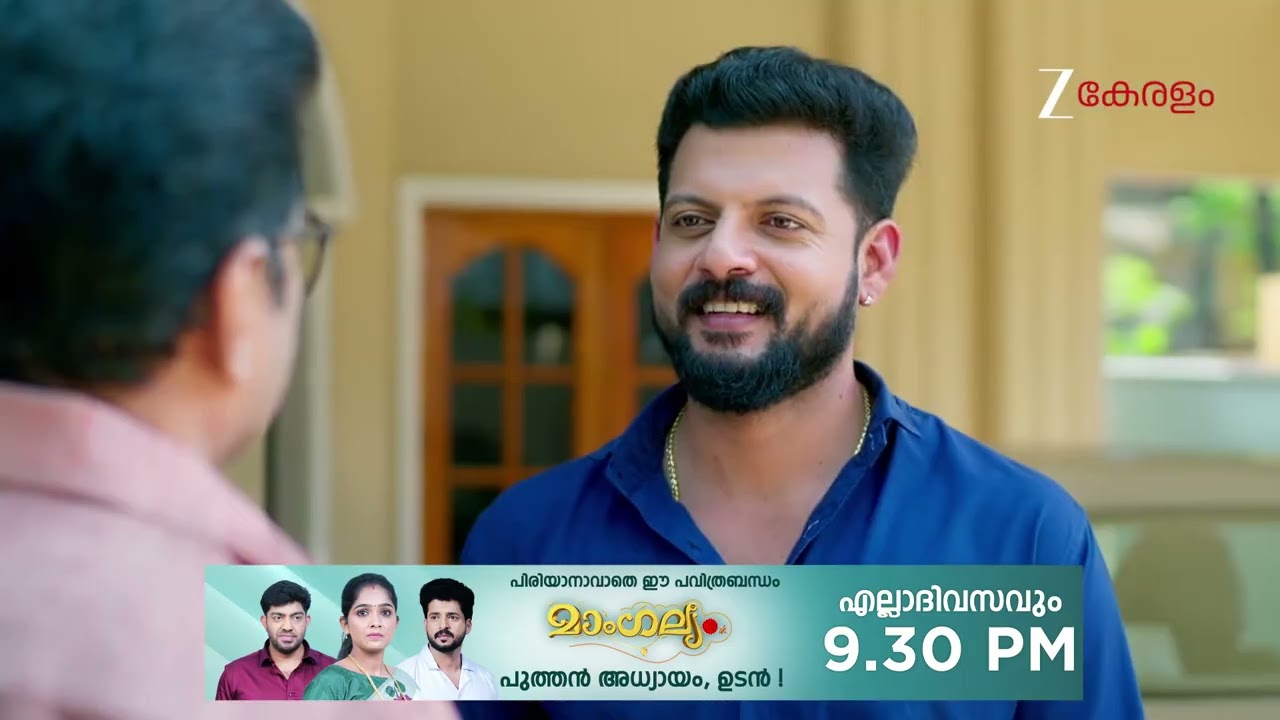 Manathe Kottaram | Ep - 513 | Webisode | Feb 15 2026 | Zee Keralam