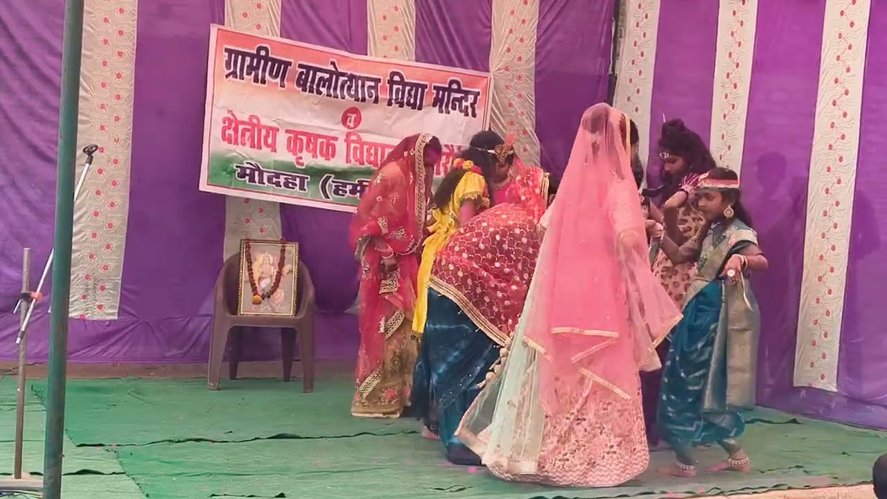 Holi geet School performance// holi ayi holi ayi masti ayi