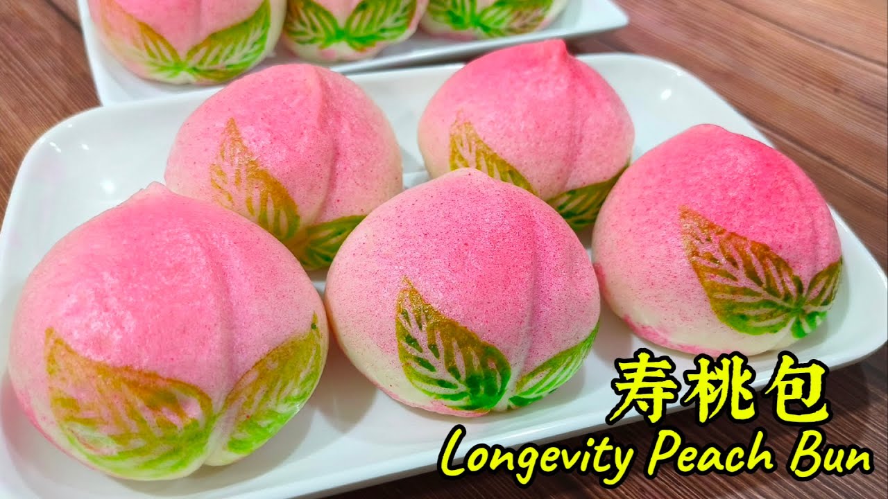 [ENG/CN SUB] 寿桃包食谱 Longevity Peach Bun Recipe