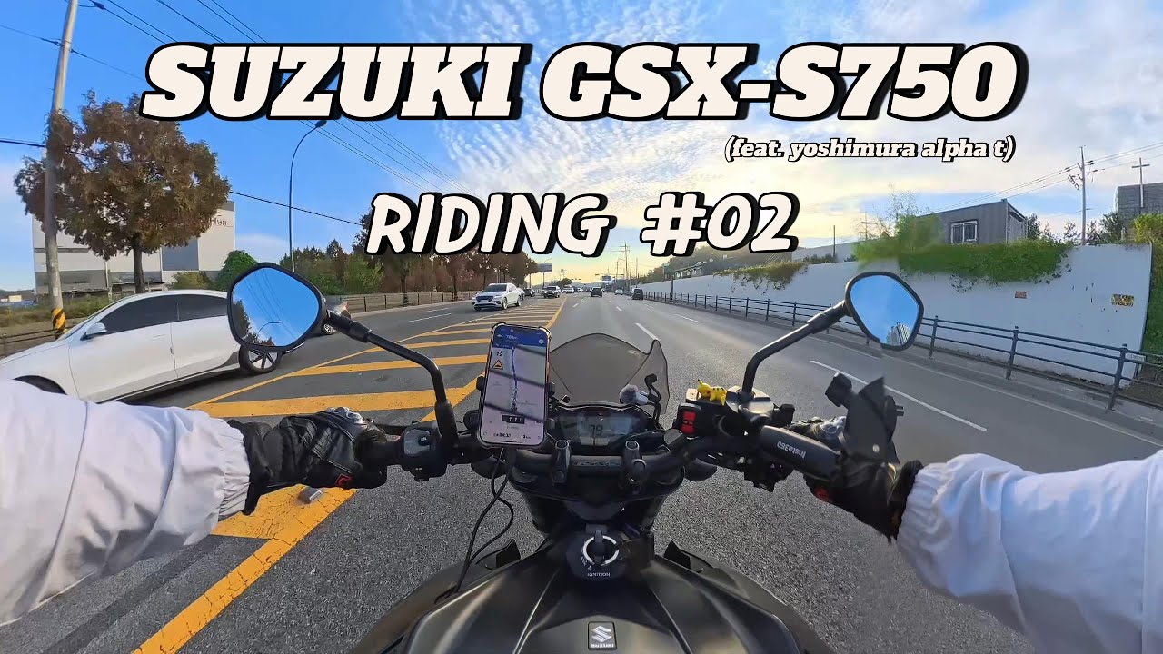 SUZUKI GSX-S750 RIDING #02