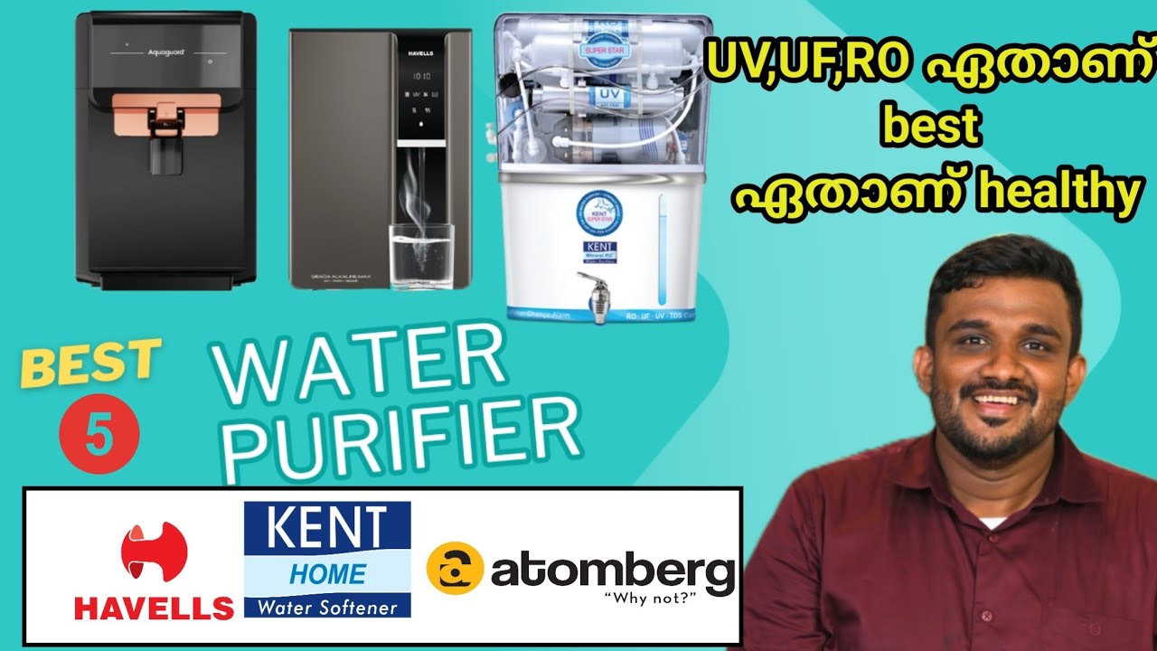 Best water purifier best UV UF RO water purifier Malayalam water purifier buying tips  #purifier 