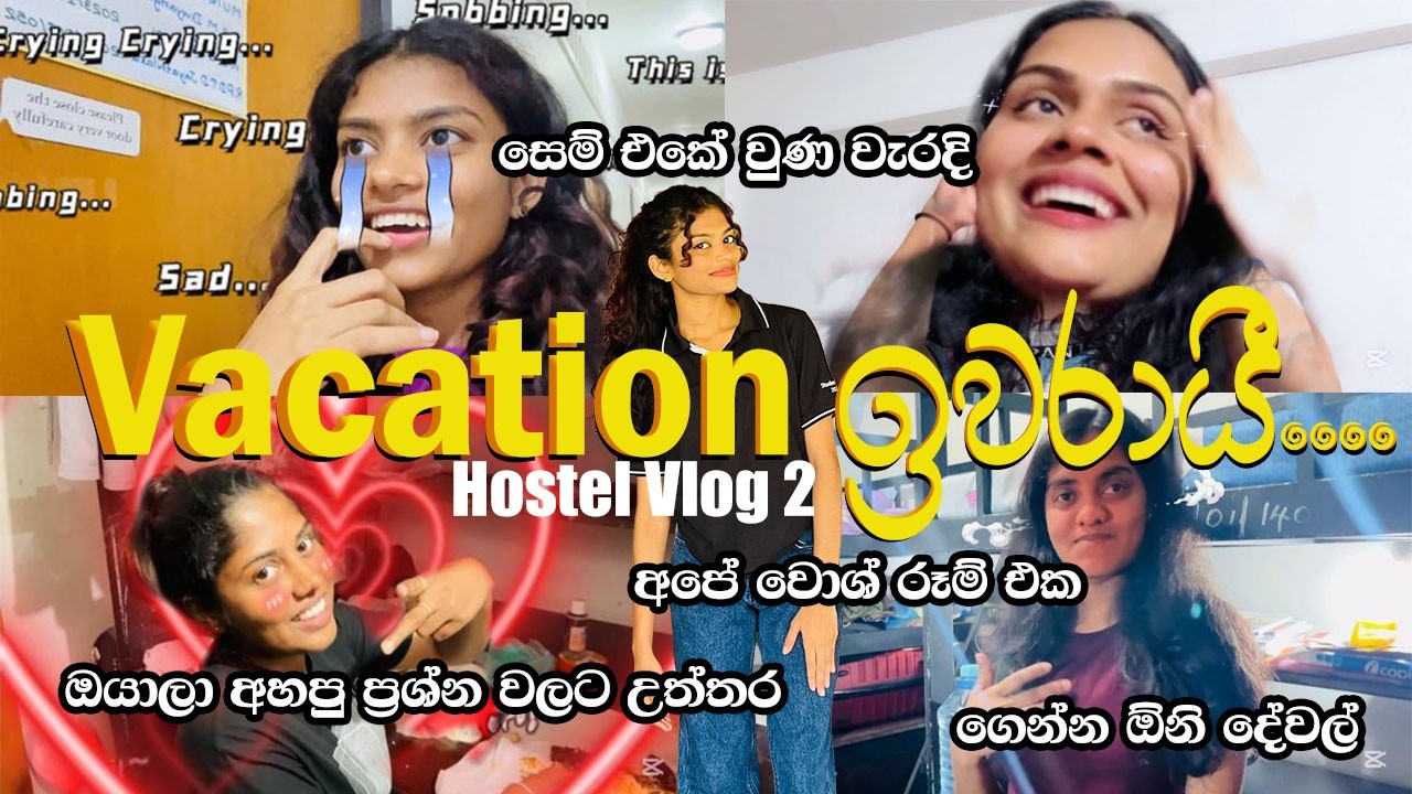 Vacation ඉවරයි 😭 | ඔයාලා අහපු ප්‍රශ්න වලට උත්තර 🥰 | සෙම් එකේ අපිට වැරදුන තැන් 😞💔| Vacation’s over