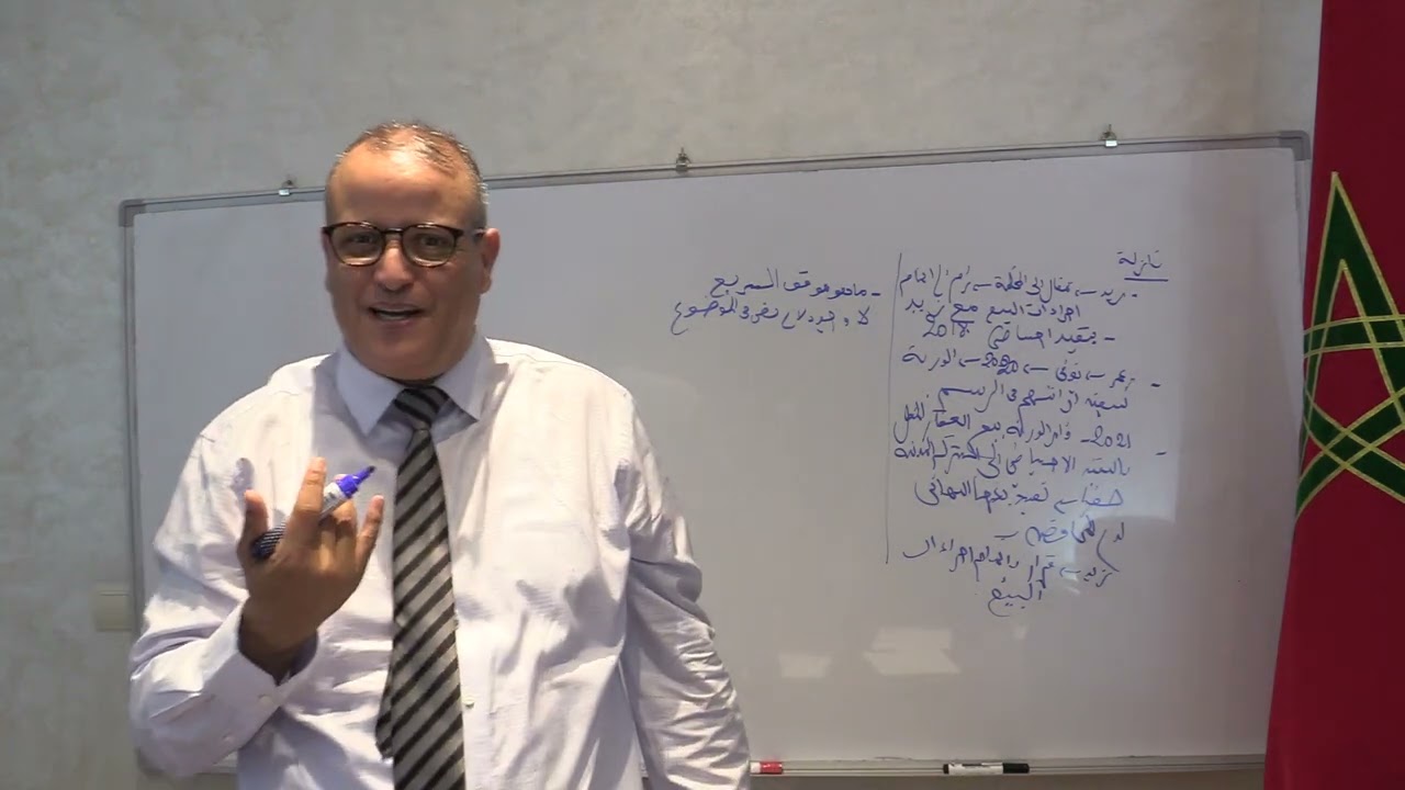 التقييد الاحتياطي قرينة على سوء نية المقيد في الرسم  العقاري
