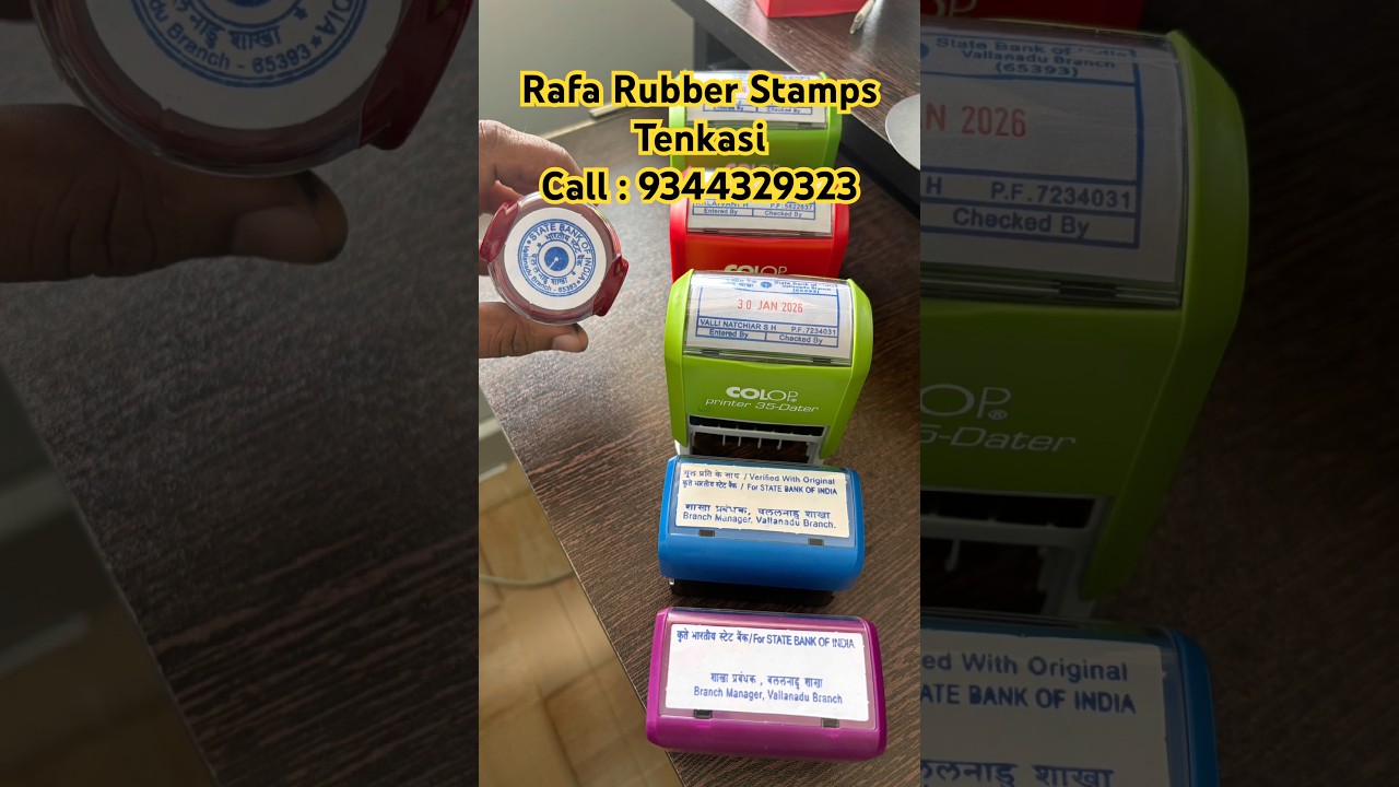 Rafa Rubber Stamps ☎️9344329323, Near Collector Office, New Bus Stand, TENKASI 