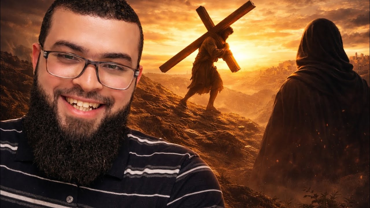 كمال مسيحيي كاثوليكي✝القران يأمرنا باتباع الإنجيل؟! /رد الشيخ زين خير الله #زين_خير_الله