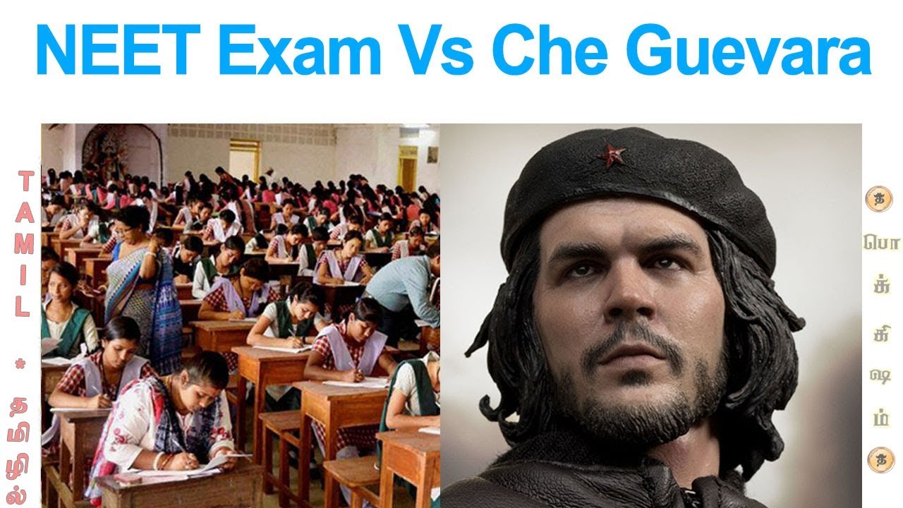 NEET Exam Vs Che Guevara | Tamil Pokkisham | Vicky