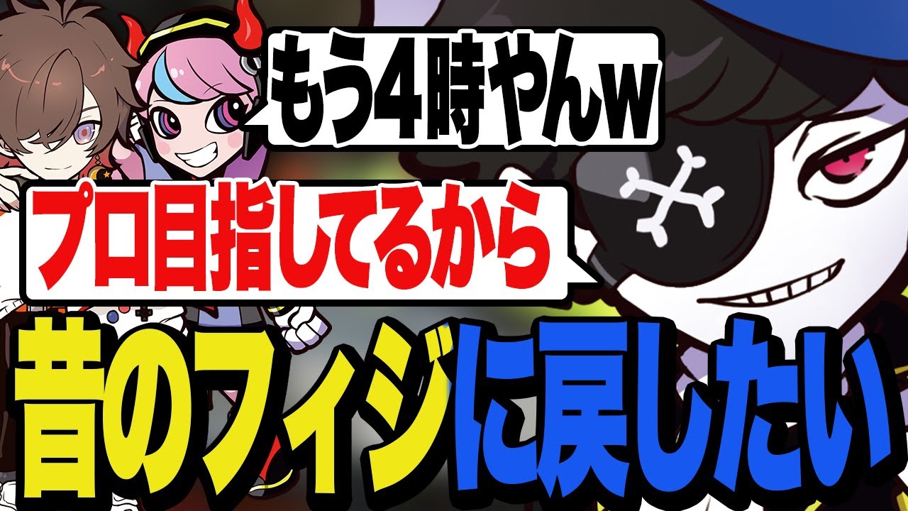 Apex熱がアツすぎて早朝までランクを回すMondoたち【Apex/エーペックス】