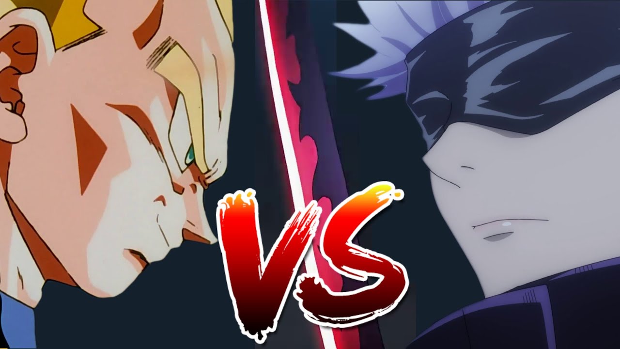 ベジータvs五条悟【呪術廻戦×ドラゴンボール】