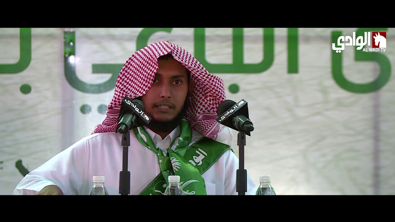 مقتطفات من حفل أهالي مركز الوديعة بمناسبة اليوم الوطني السابع و الثمانين NEW
