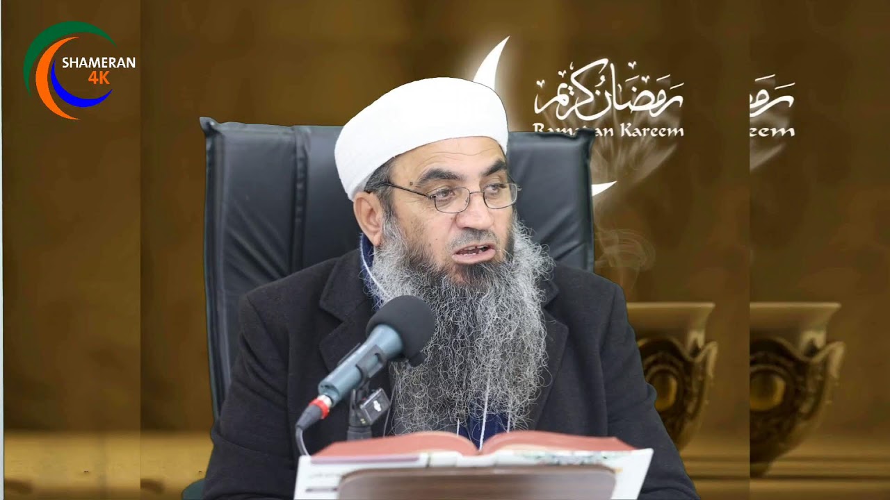 وتاری ن عەسرانی مزگەوتی ملاعبدلکریی مودەریس مامۆستا(ملا دارا)