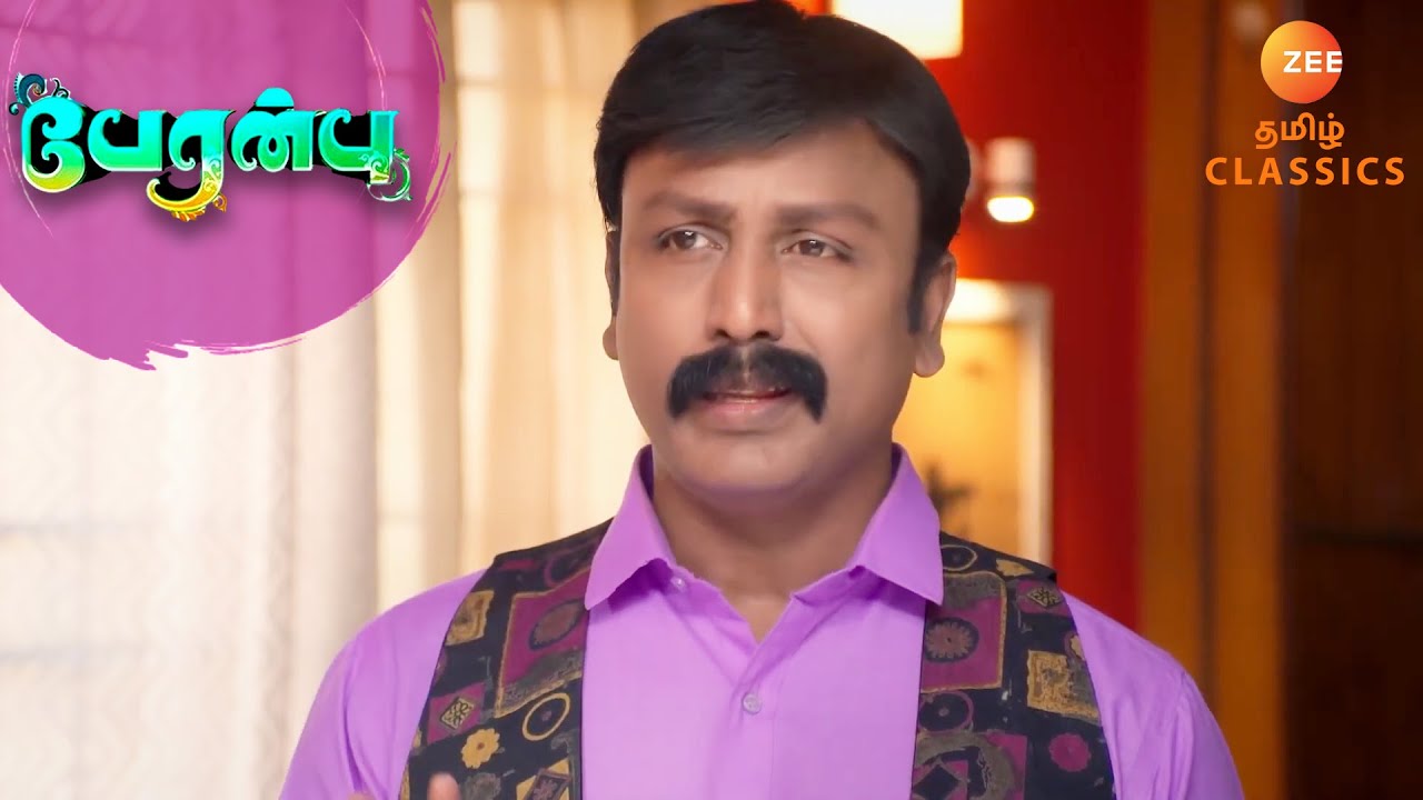 ஜே.கே வருணின் உதவியை நாடுகிறார் | Peranbu | Ep 87 | Tamil Serial ZEE5 Tamil Classics