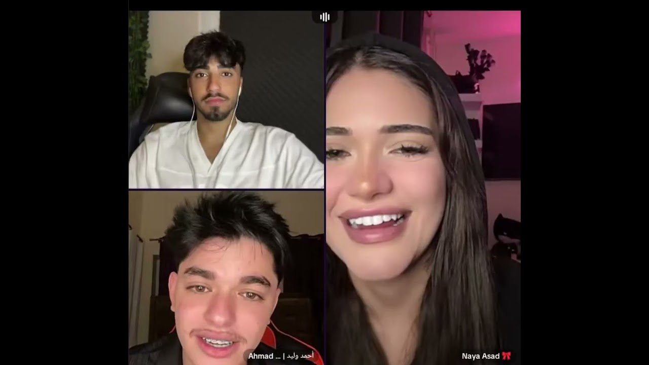 الان كيست مع نايا واحمد وليد ولاجمي شوفو شو الفرق بينها وبين جيفيلا فول ضحك