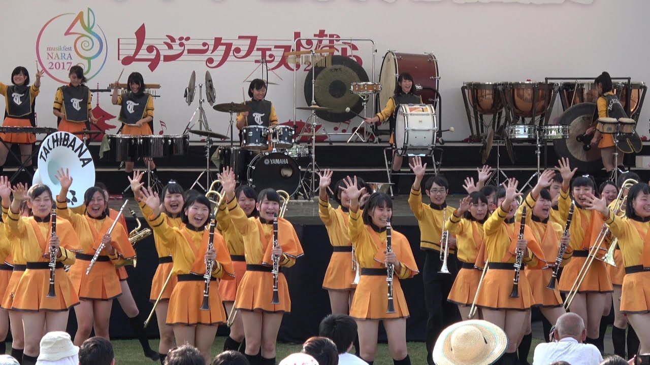 京都橘高校　ムジーク・プラッツ2017  「4ｋ」 Kyoto Tachibana SHS Band,